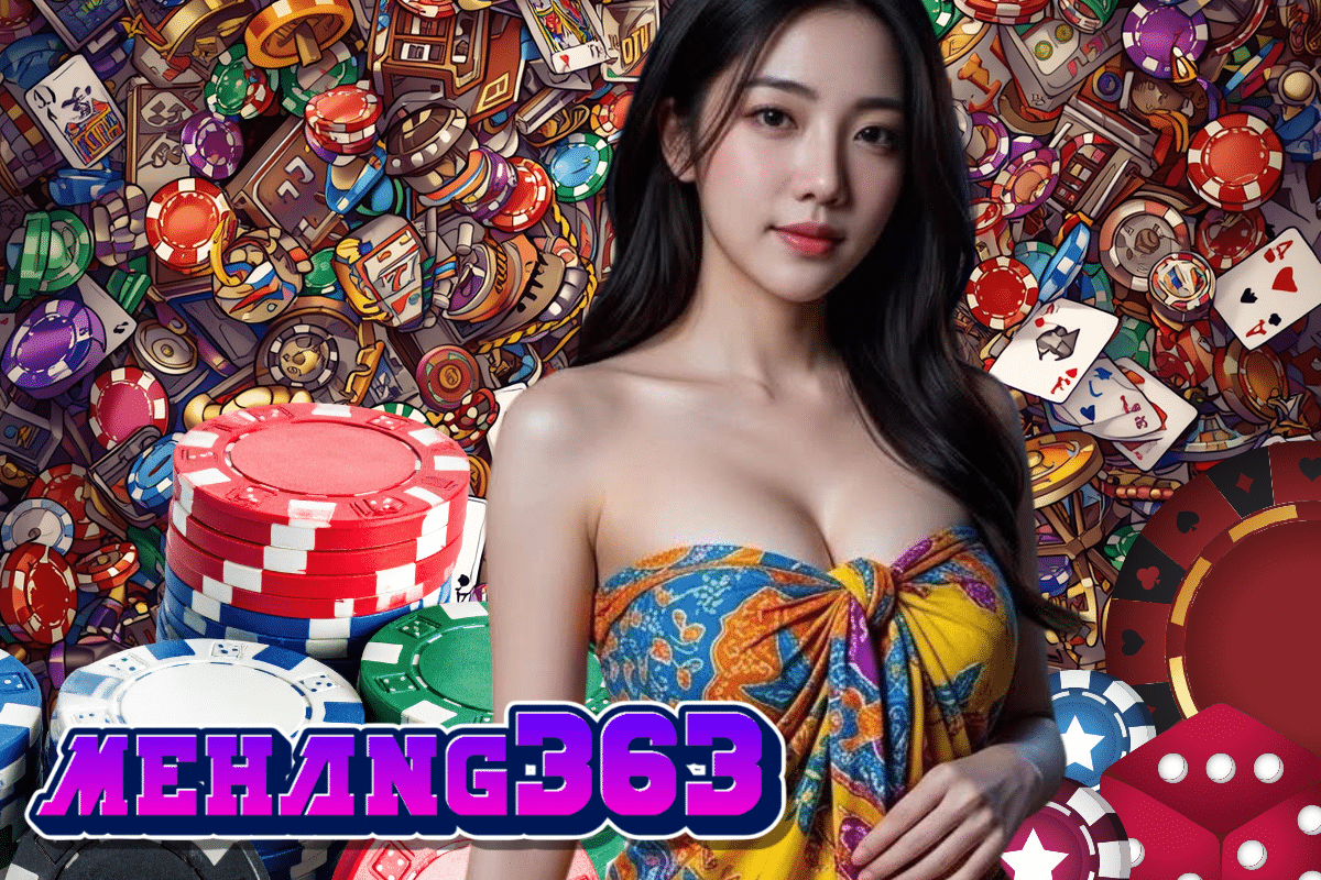 mehang363 หวยลาว